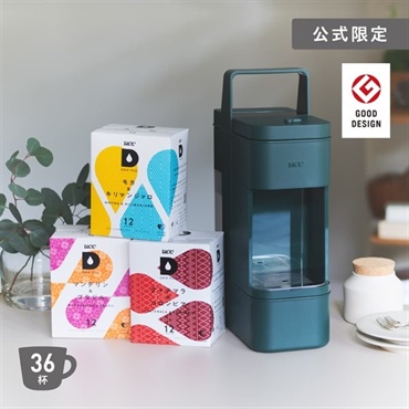 ドリップポッドマシン 一覧 | UCC ドリップポッド ( DRIP POD ) 公式