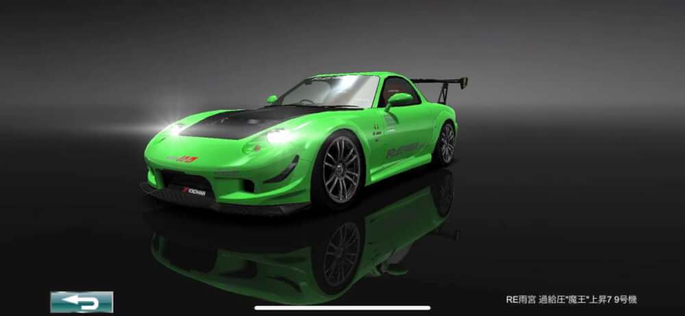 ドリスピ 全車種図鑑：RE雨宮 過給圧”魔王” 上昇7 9号機 | DRISPI DAYS