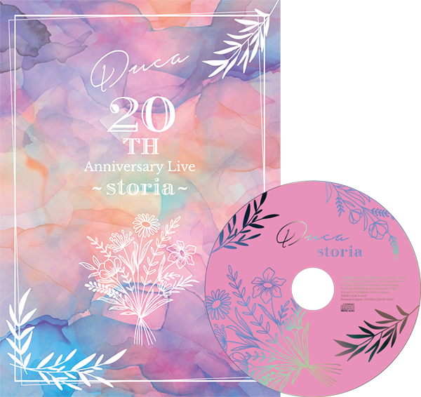 Duca 20th ANNIVERSARY