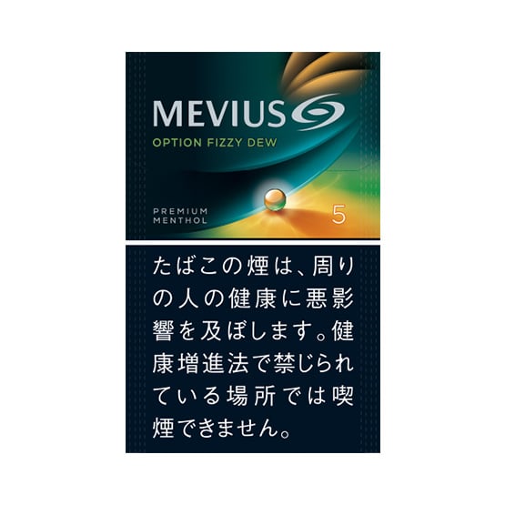 Mevius Fizzy Dew 5mg 7505 | 【公式】Japan Duty Free GINZA取扱い