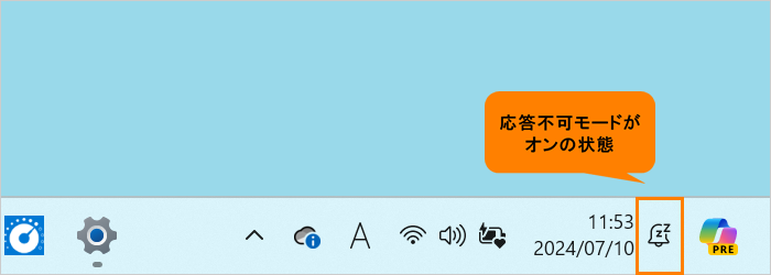 最新のWindows 11 サポート情報｜サポート｜dynabook(ダイナブック公式)