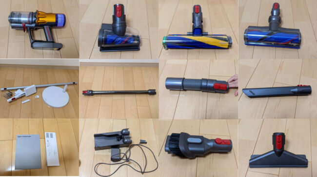 Dyson V12の付属品12種類ヘッドやツールの機能や使い方を徹底解説