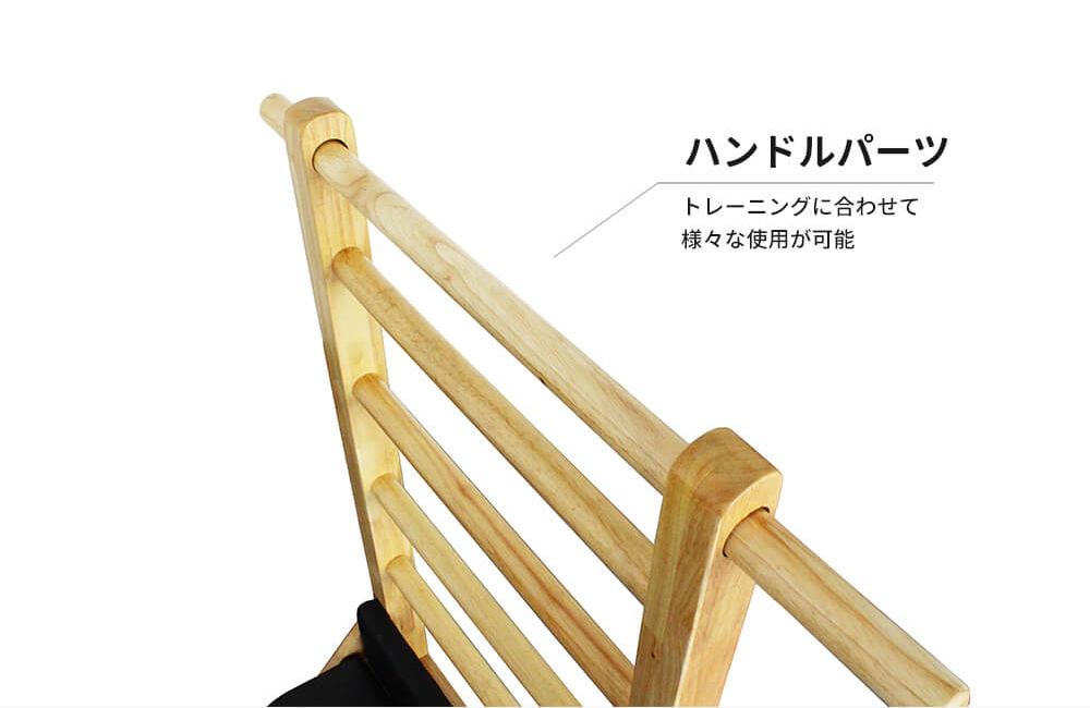 ECP-33Y ピラティス・ラダーバレル​​| エコレコフィットネスピラティス