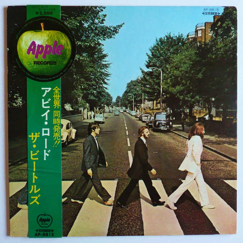 中古レコード買取コラム：ビートルズ（The Beatles）特集】アビイ