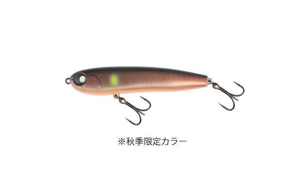 ランドラゴ90F | ECLIPSE