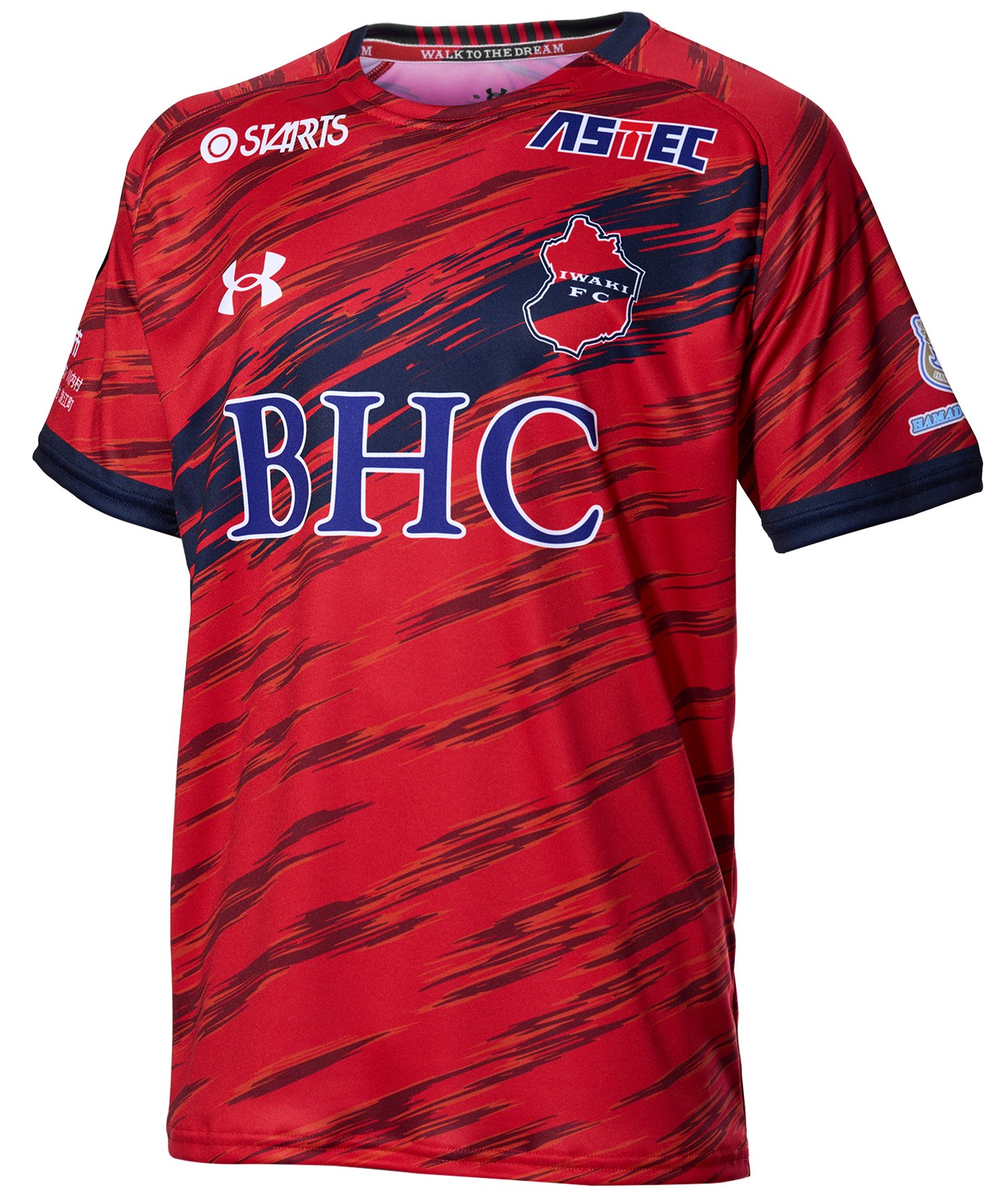 アンダーアーマー公式】 UAいわきFC レプリカユニフォーム トップス