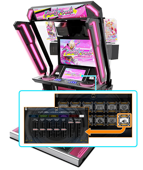 beatmania IIDX 32 Pinky Crush