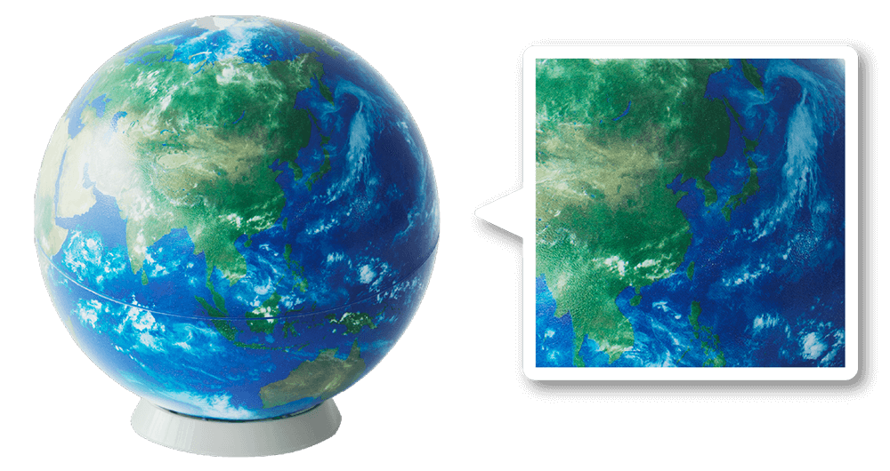 ほぼ日のアースボール