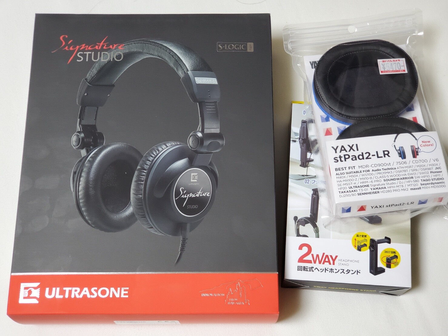 Ultrasone Signature Studio | てーへんオーディオ