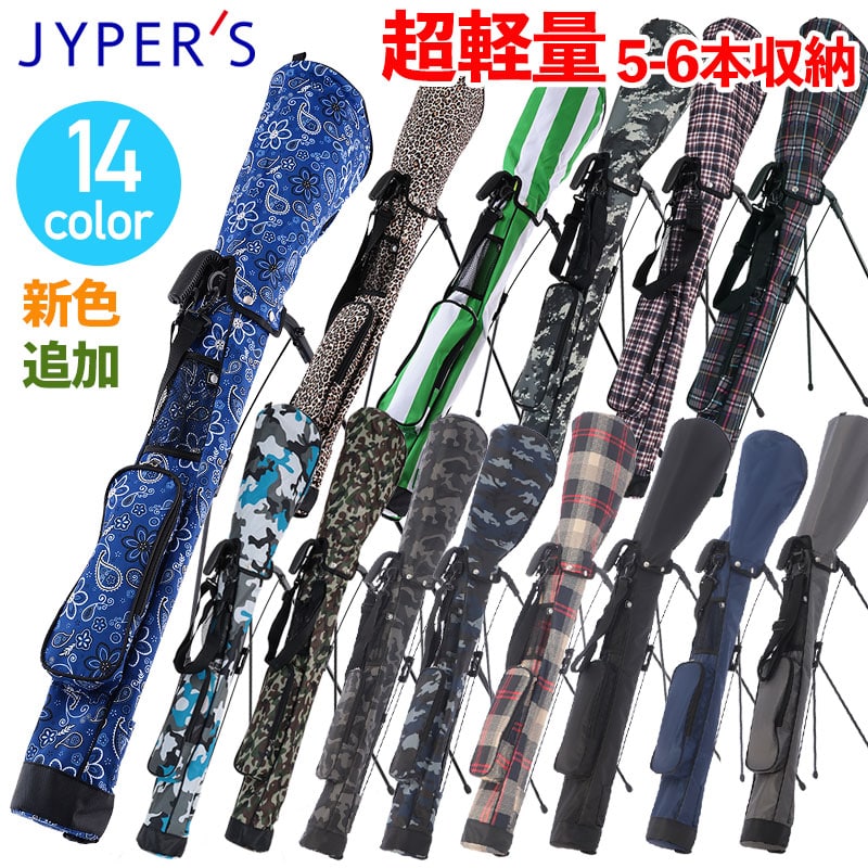 クラブケース ジーパーズ カラフルスタンドクラブケース JYPRF22FCC