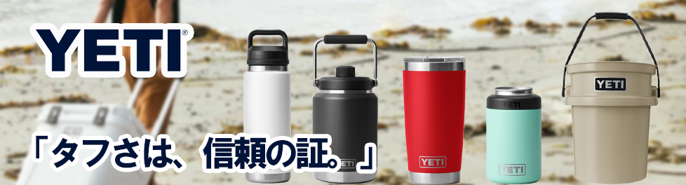 Black design】福箱 – CROSS ORANGE