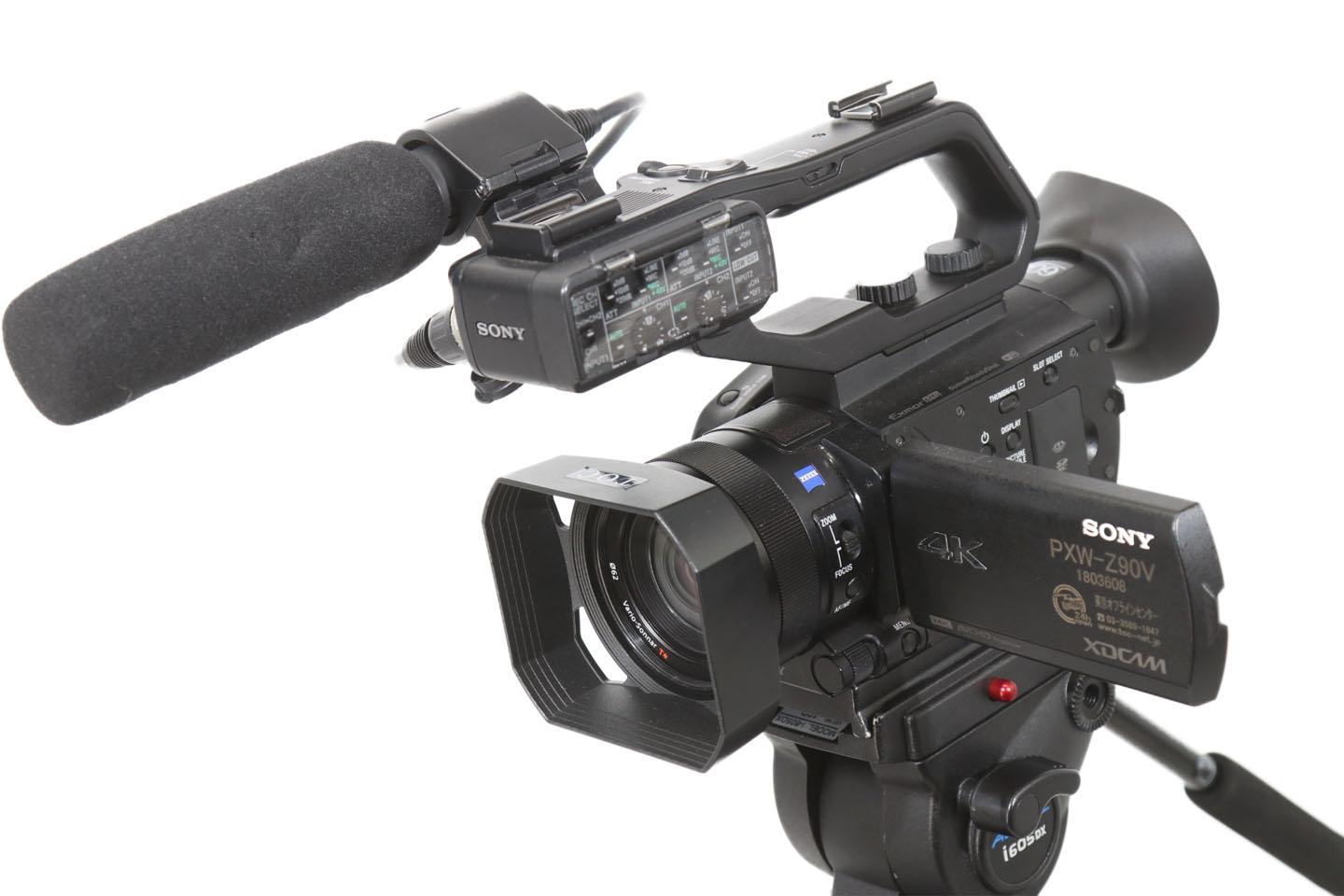 SONY PXW-Z90｜撮影機材レンタルからEDIT・MA作業まで24時間安心