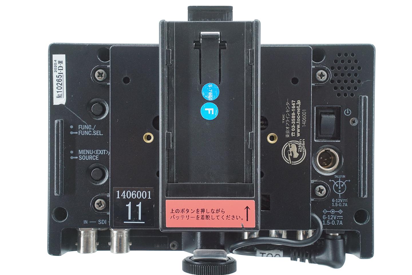 TVlogic VFM-056W｜撮影機材レンタルからEDIT・MA作業まで24時間安心