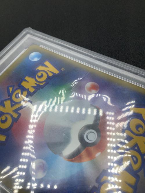 シャワーズEX ポケモンカード 194/XY-P プロモ PSA10｜トレファクONLINE