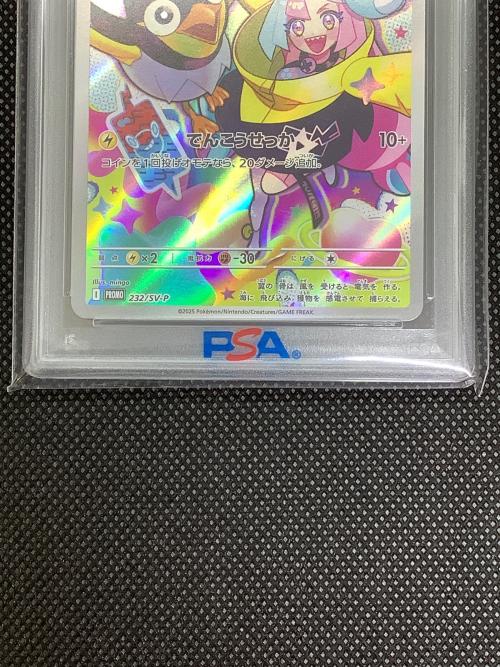 ポケモンカード FALANA #118 PSA 10 ポケモンカード FALANA #118 PSA