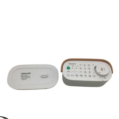 SONY (ソニー) お手元スピーカー SRS-LSR200｜トレファクONLINE