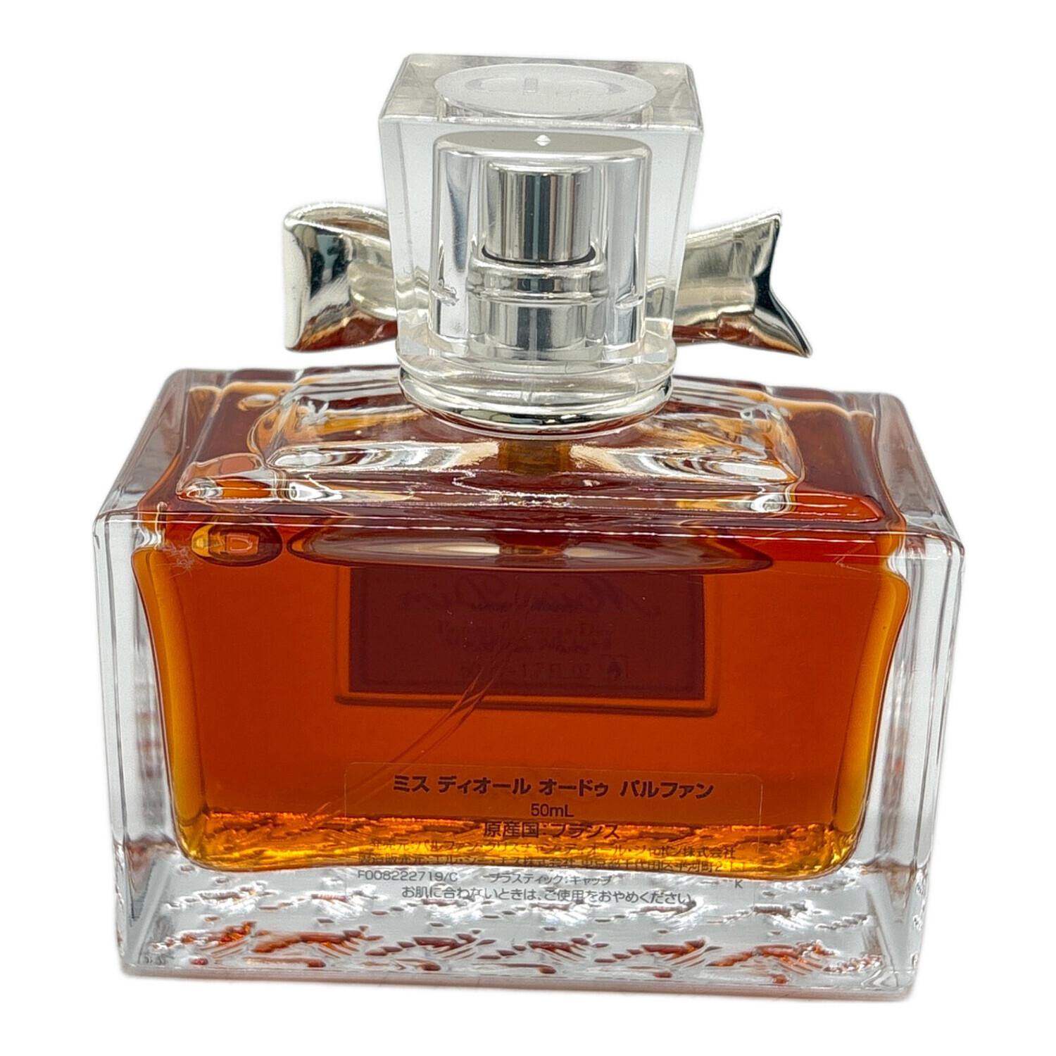 MISS Dior (ミス ディオール) オードパルファム 50ml 残量80%-99