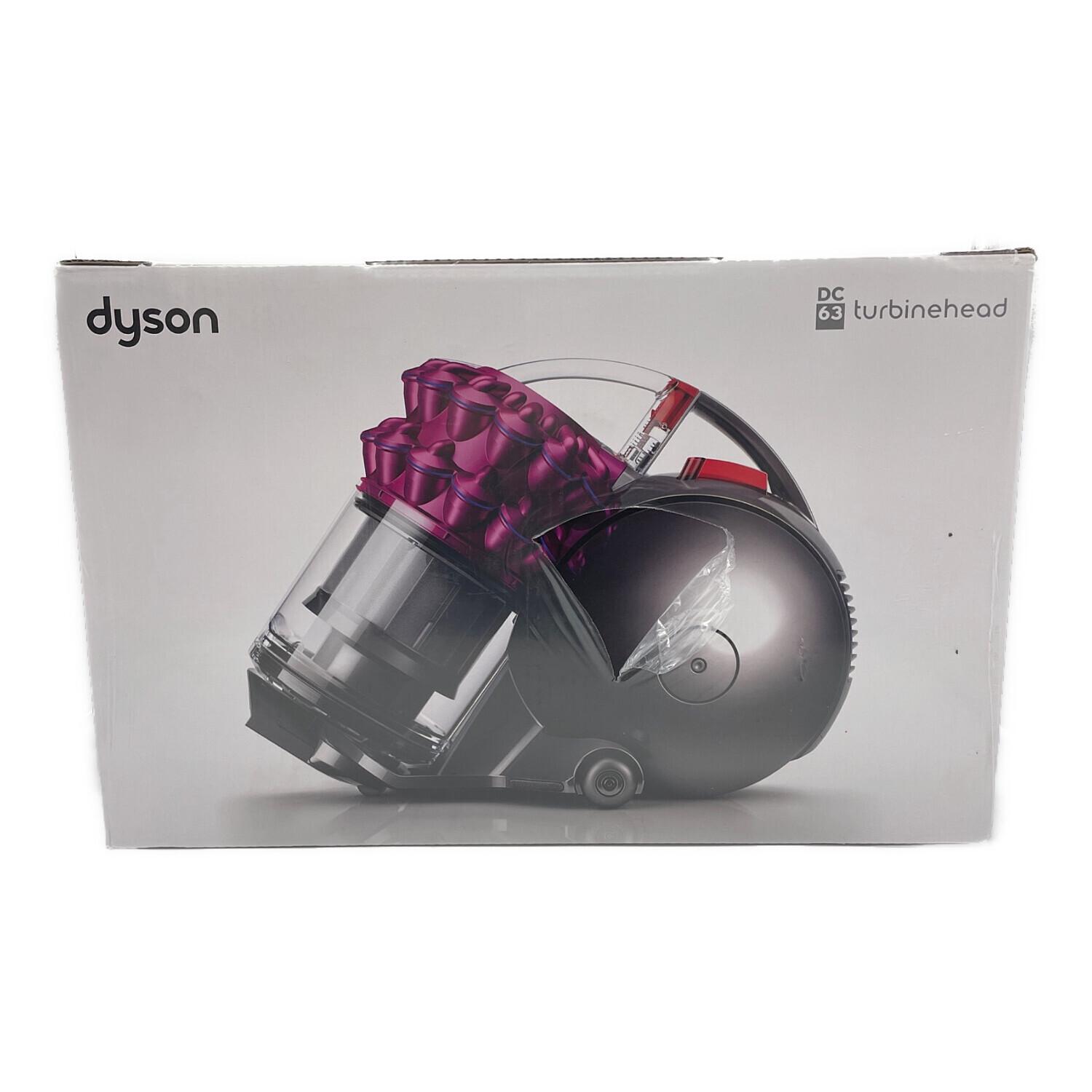 dyson (ダイソン) キャニスター式掃除機 DC63｜トレファクONLINE