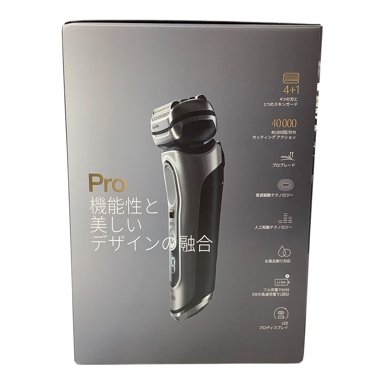 BRAUN (ブラウン) シェーバー BRAUN Series 9 Pro 9465cc-V