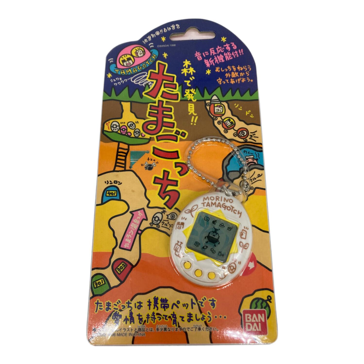 森で発見!!たまごっち｜トレファクONLINE