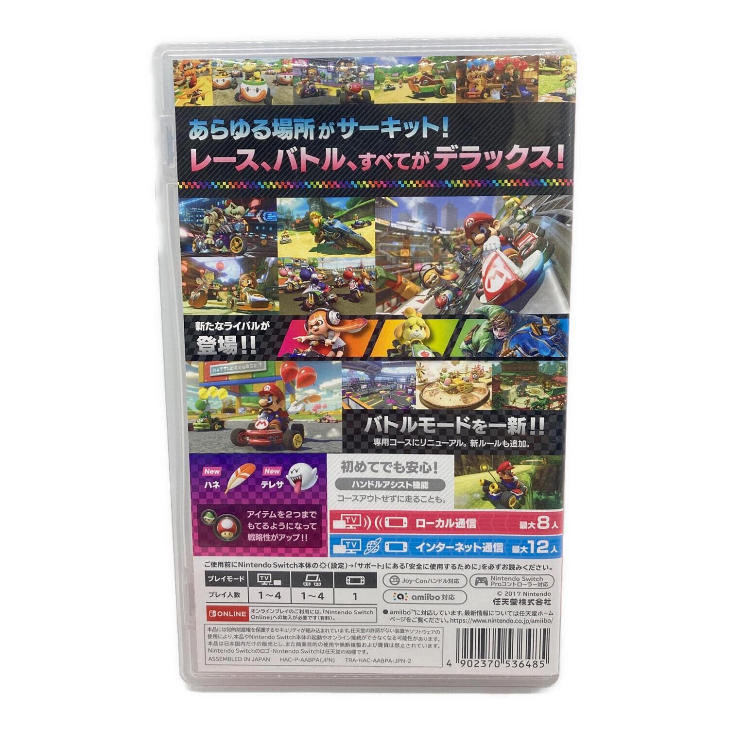Nintendo Switch用ソフト マリオカート8デラックス CERO A (全年齢対象