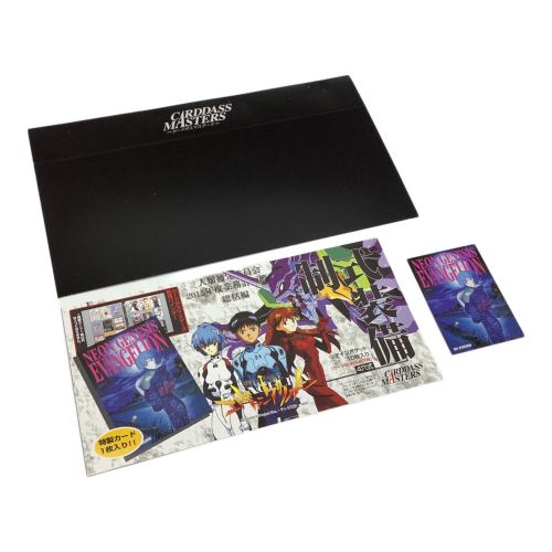 新世紀エヴァンゲリオン カードダスマスターズⅠ 全初版172種類