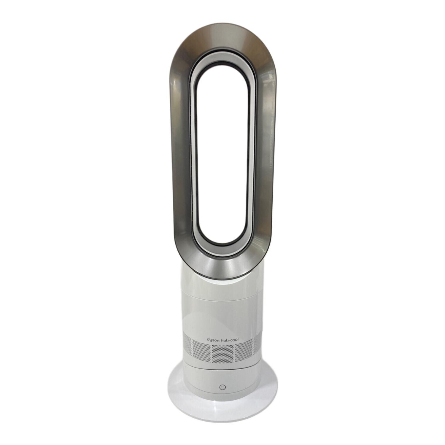 dyson (ダイソン) hot&cool AM09 2019年製 リモコン付｜トレファクONLINE