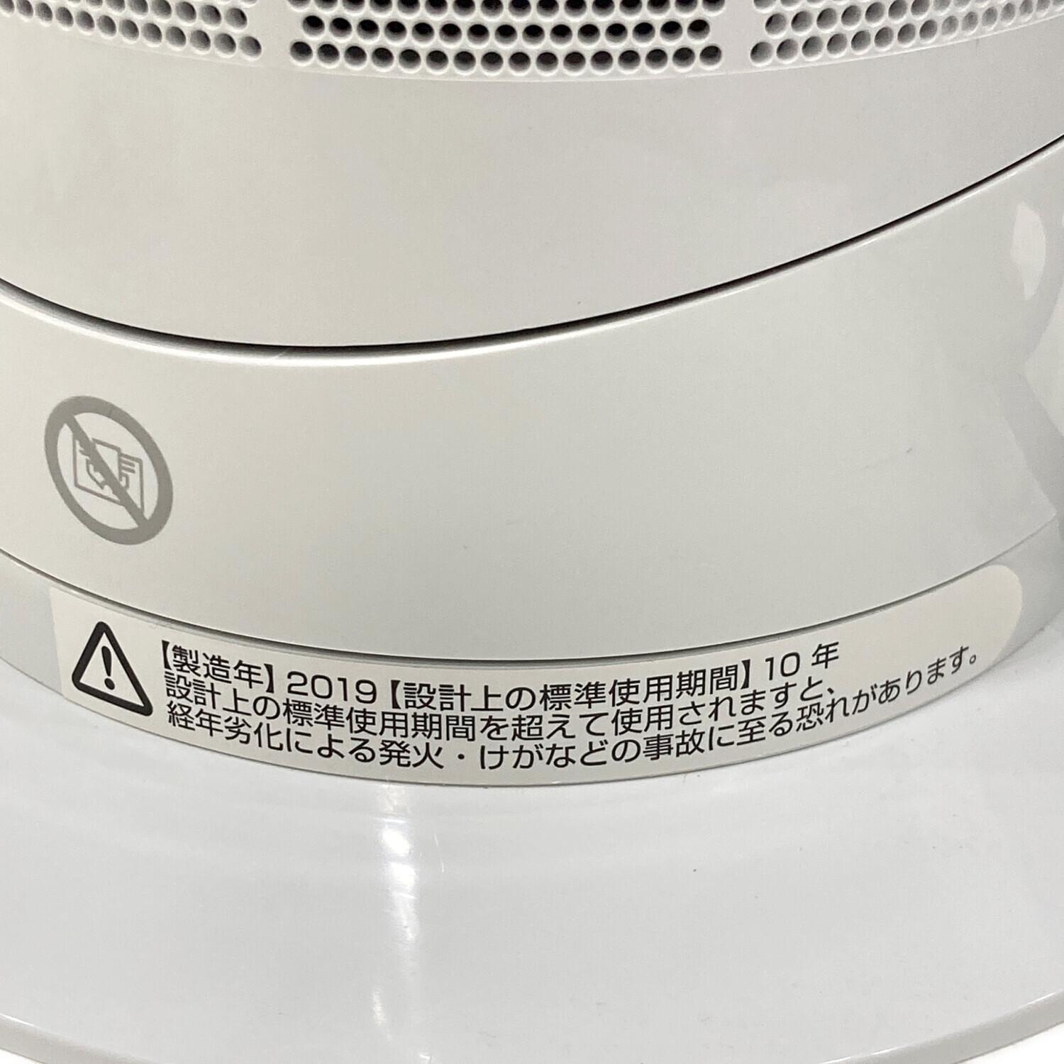 dyson (ダイソン) hot&cool AM09 2019年製 リモコン付｜トレファクONLINE