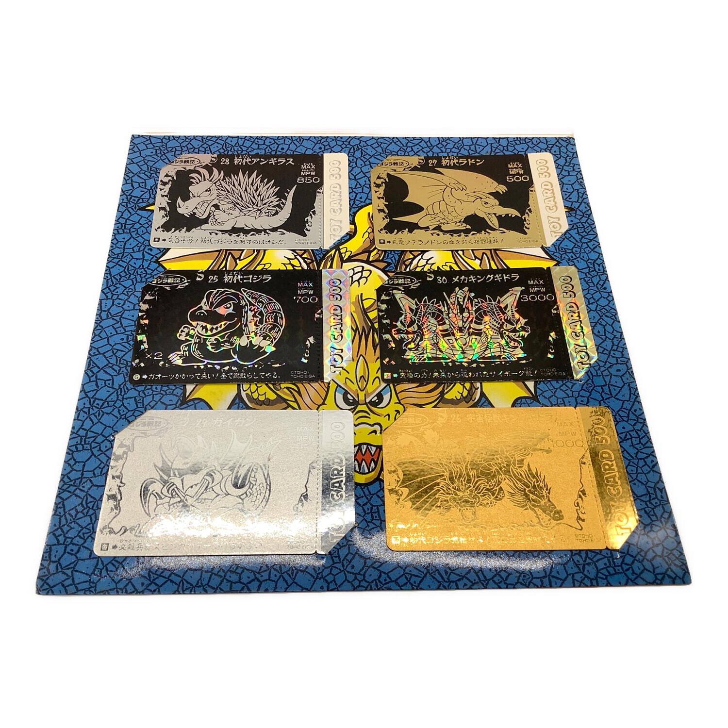 アイエムエス トイカード500 ゴジラ戦記 スペシャルバージョンセット