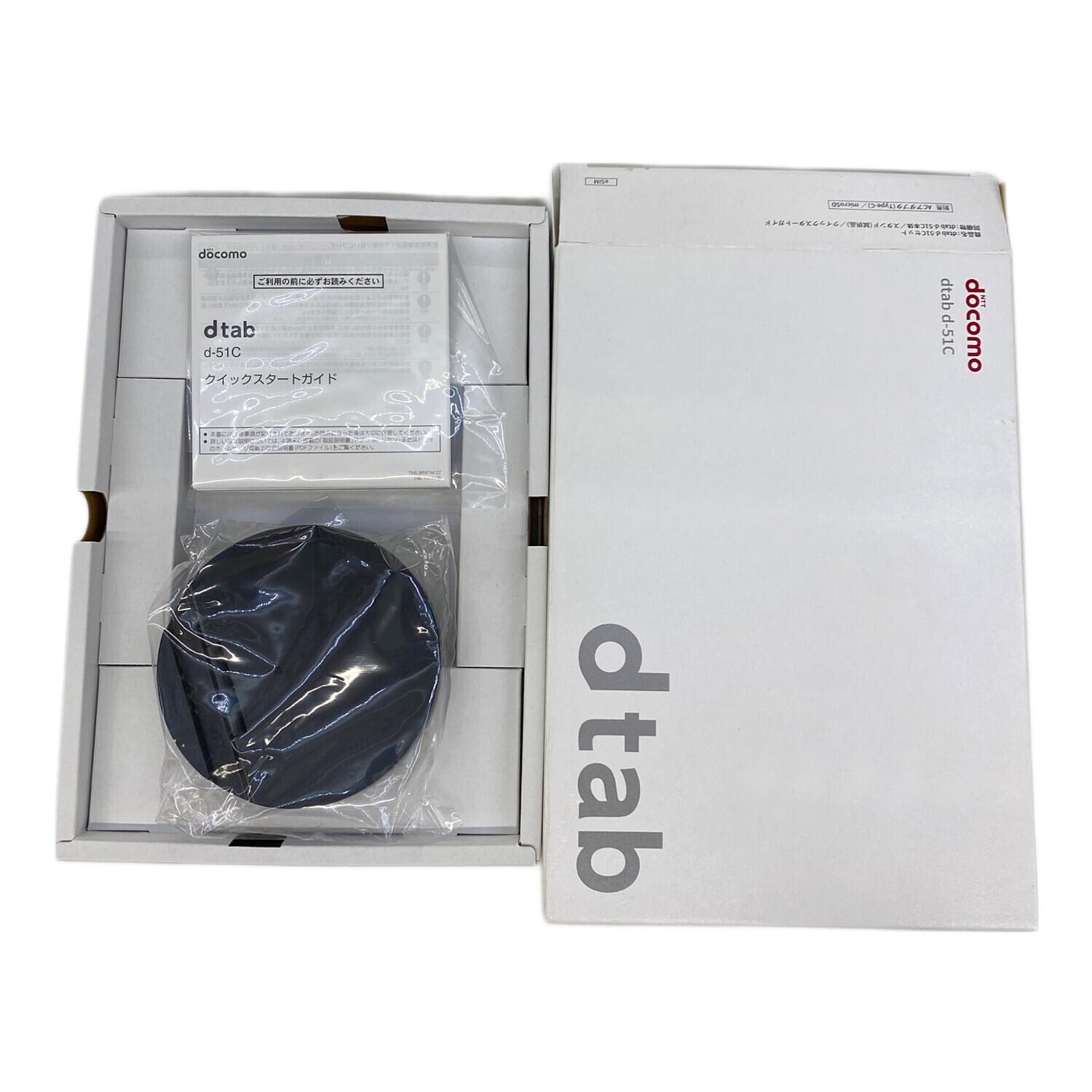 docomo (ドコモ) タブレット dtab d-51c 64GB △ 352124481612317