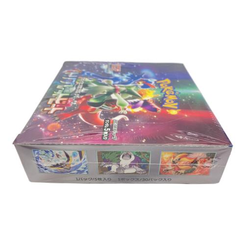 トリプレットビート BOX ポケモンカード｜トレファクONLINE