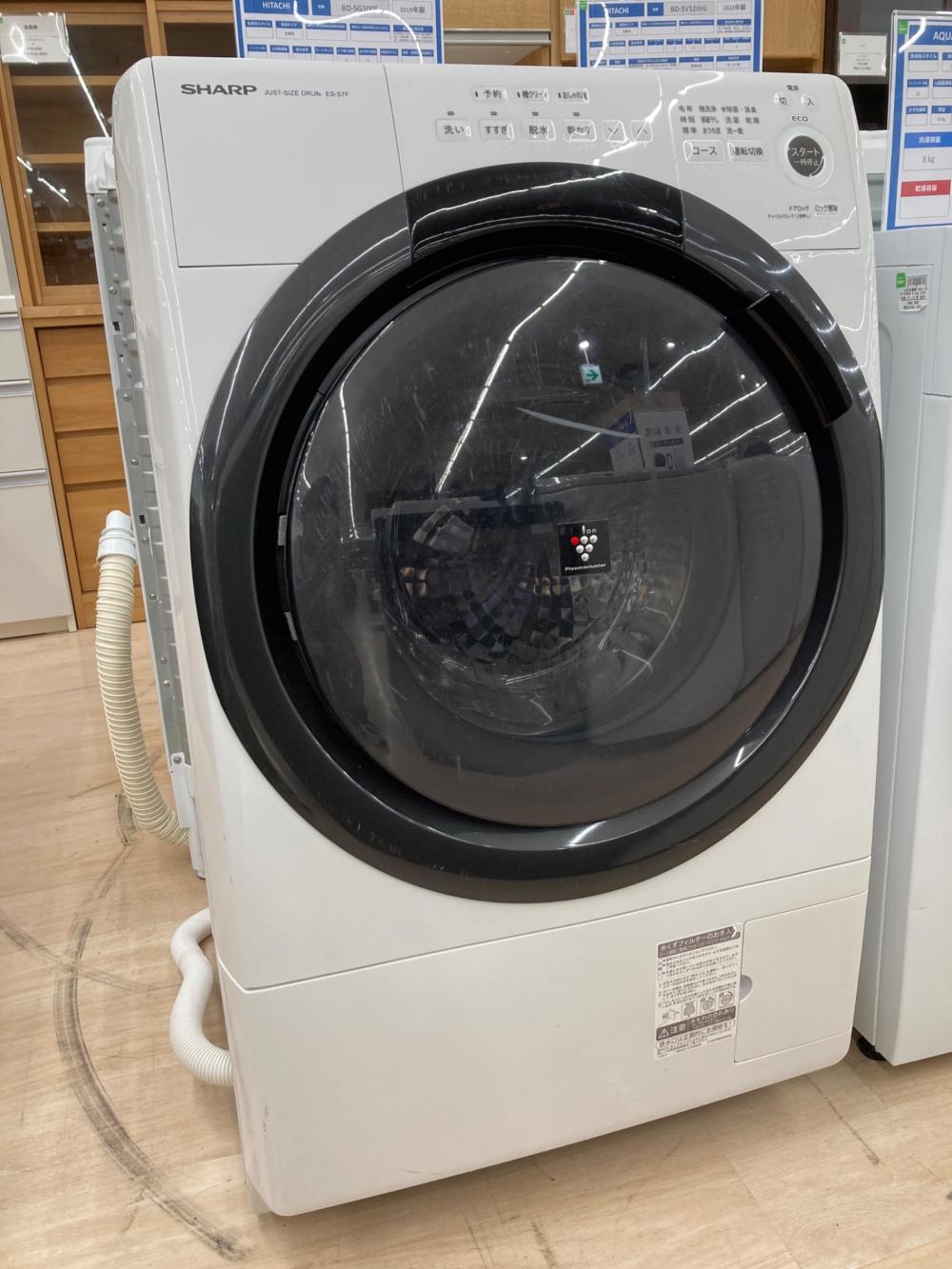 SHARP (シャープ) ドラム式洗濯乾燥機 7.0kg 3.5㎏ ES-S7F-W 2022年製