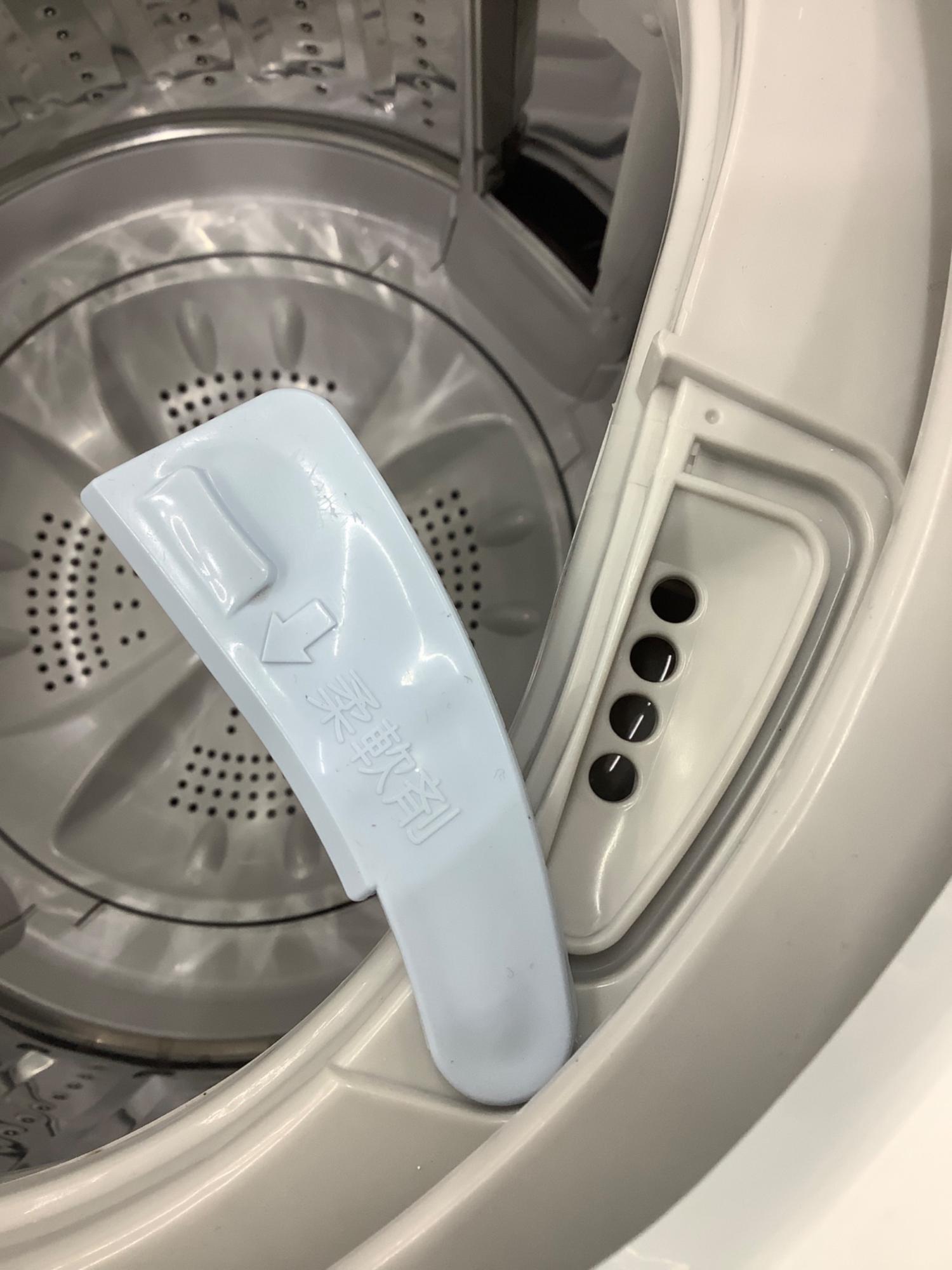 Haier (ハイアール) 全自動洗濯機 底板ネジ穴ダメージ・ゴミ取りネット