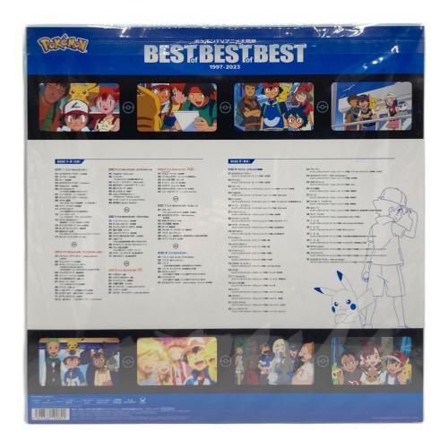 ポケモンTVアニメ主題歌 BEST OF BEST OF BEST 1997-2023 完全生産限定