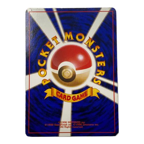 カツラ 旧裏面 ポケモンカード｜トレファクONLINE