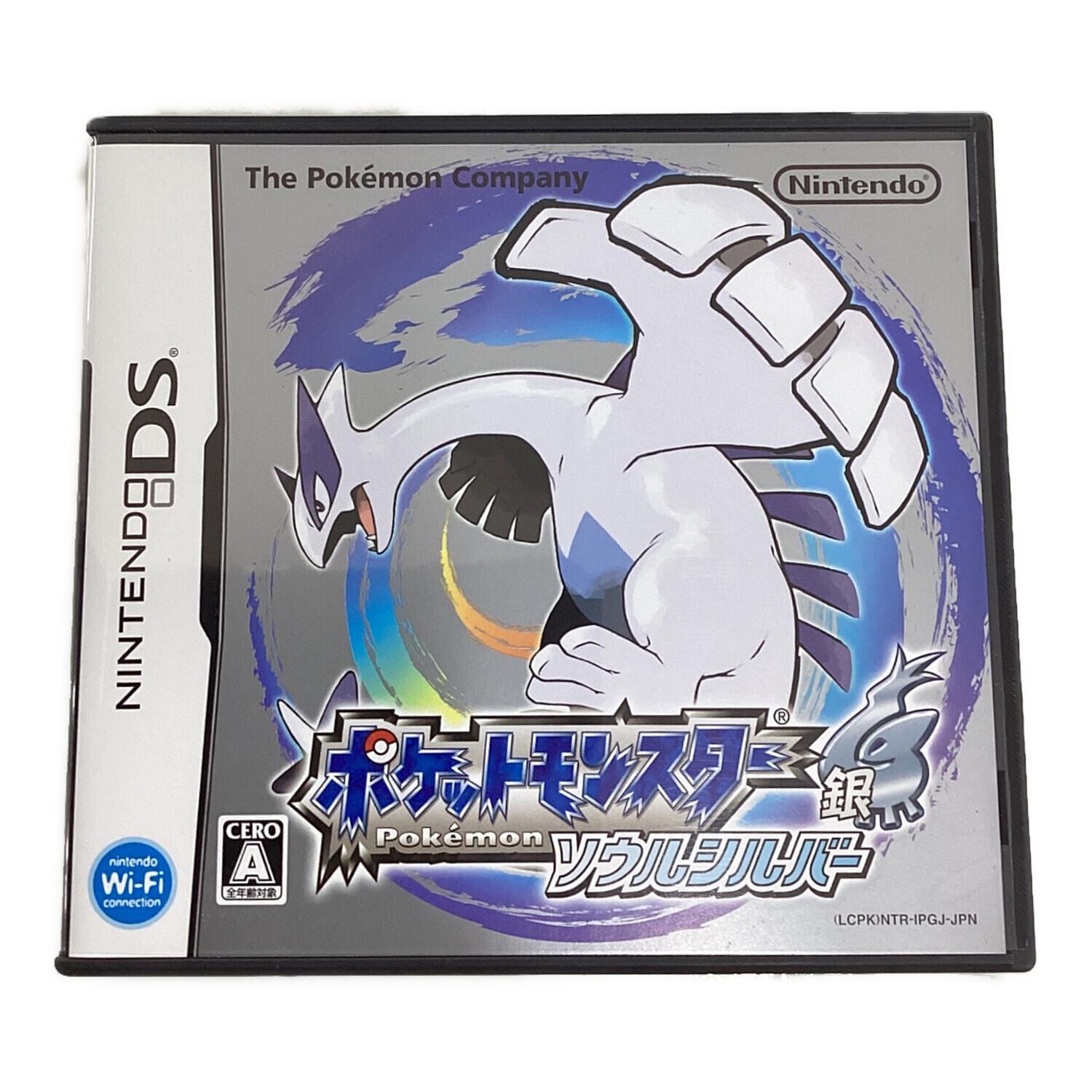 ポケットモンスター DS用ソフト ソウルシルバー CERO A (全年齢対象