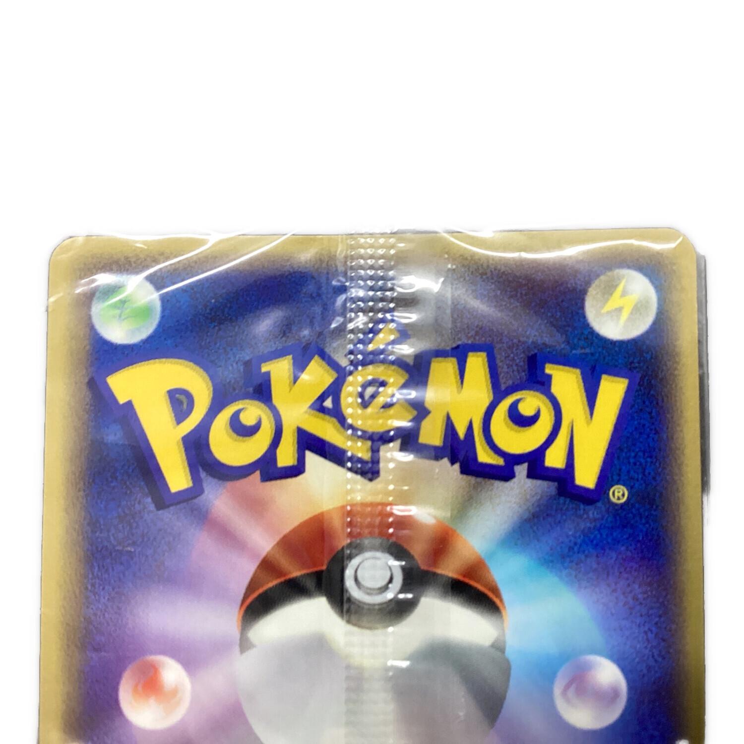 ポケモンカード エンテイ 043/P プロモ @｜トレファクONLINE