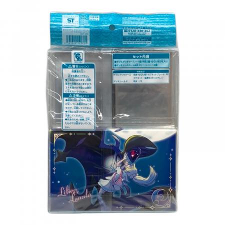 Pokemon (ポケモン) ポケモンカード ダブルデッキケース＆シールド