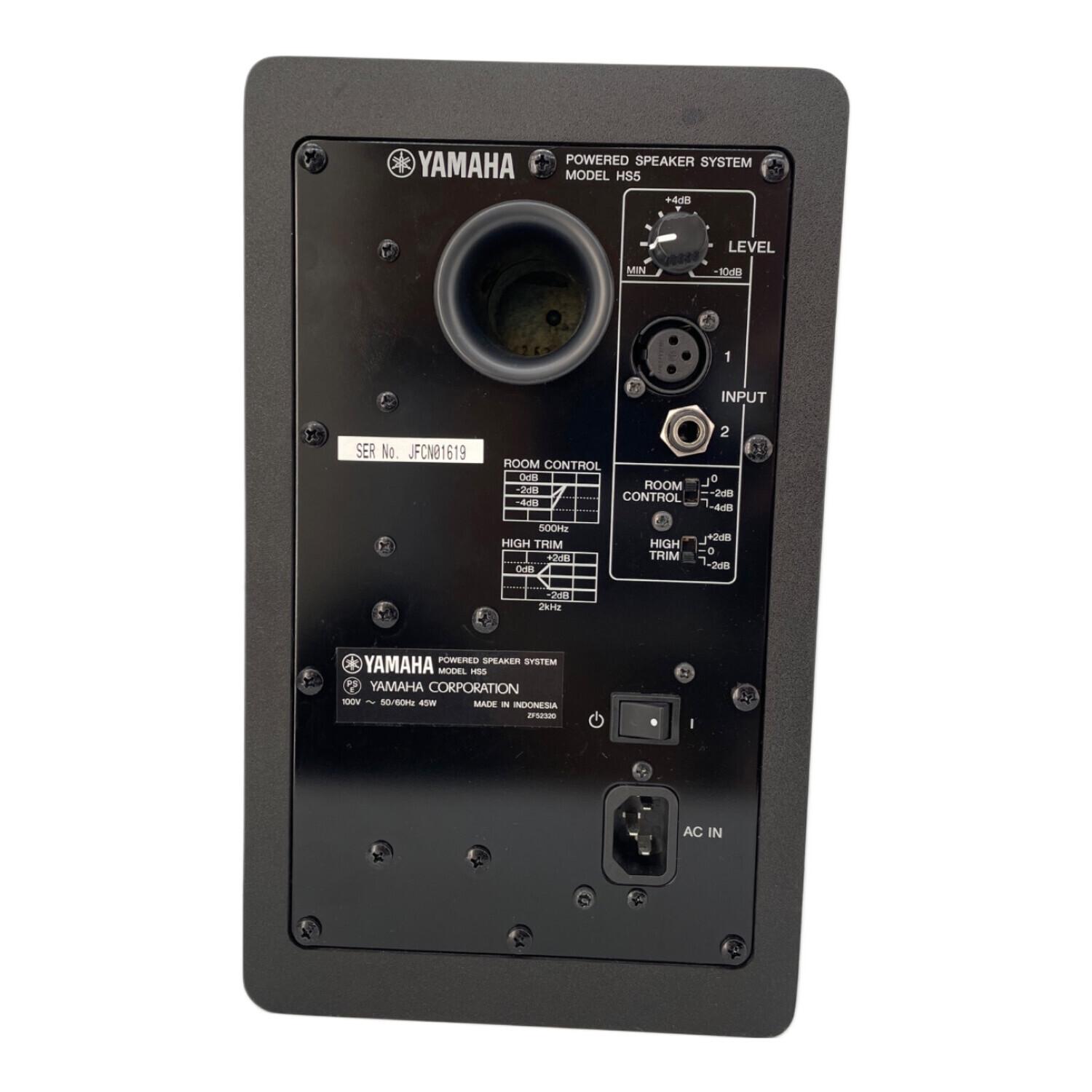 YAMAHA (ヤマハ) モニタースピーカー HS5｜トレファクONLINE