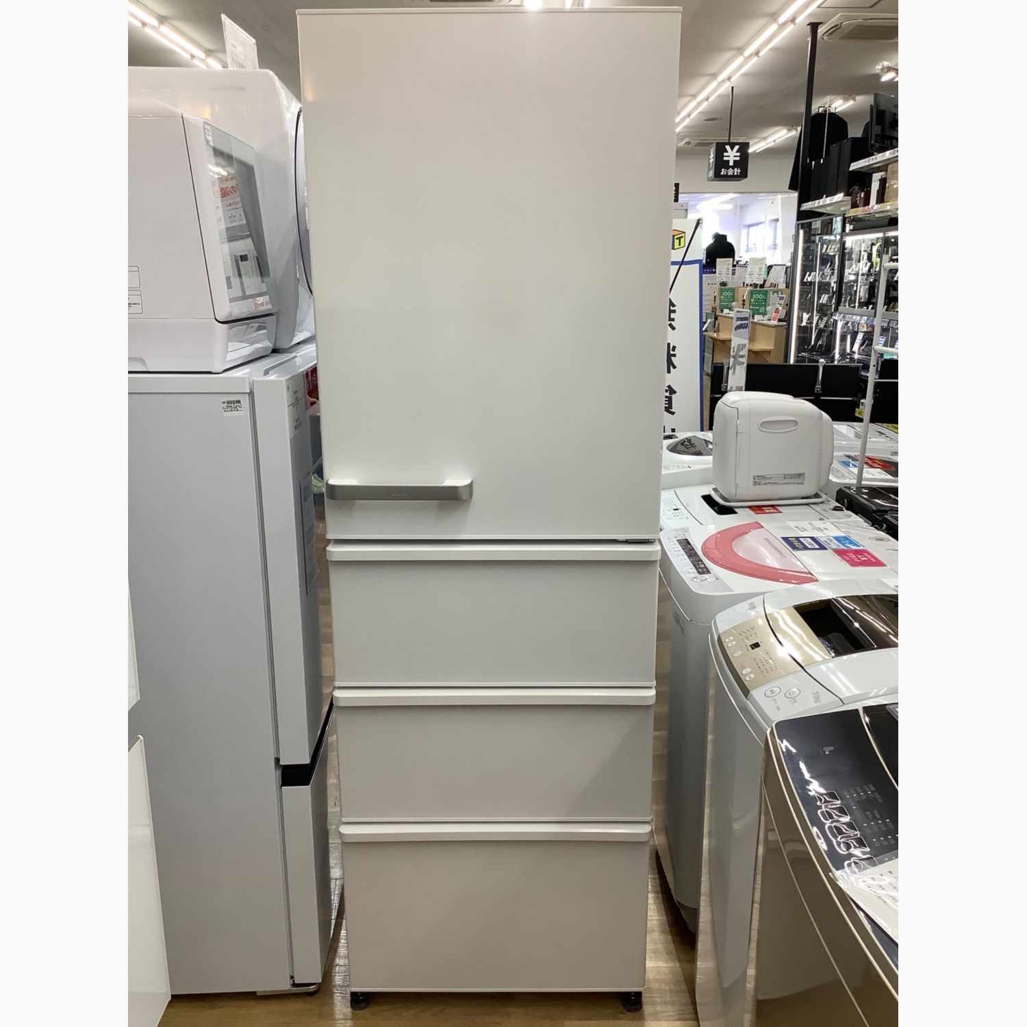 送料設置無料 AQUA ノンフロン冷凍冷蔵庫 AQR-271D AQUA ノンフロン