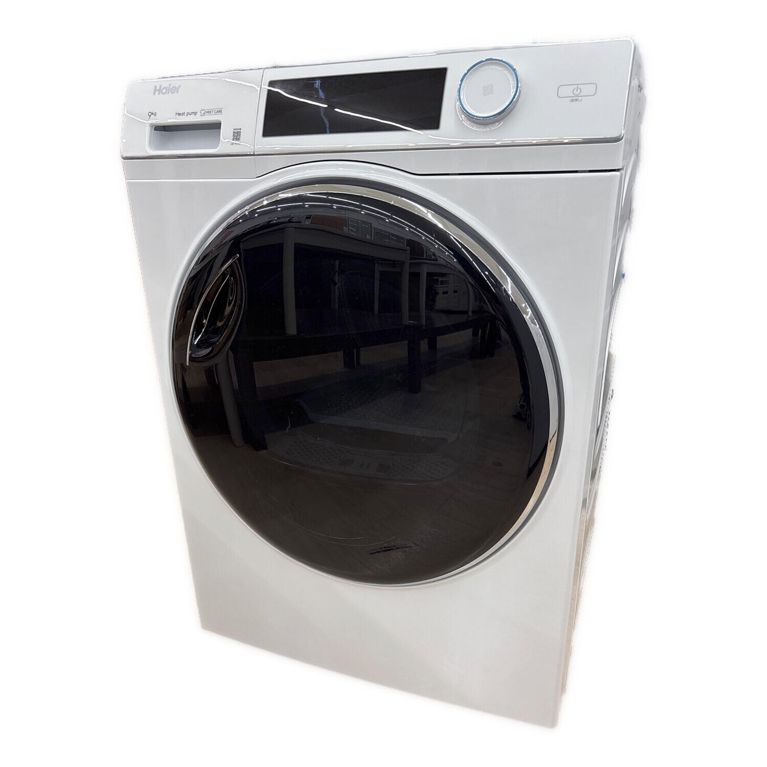 Haier (ハイアール) 衣類乾燥機 2024年製 JZ-K90A(W) 50Hz／60Hz