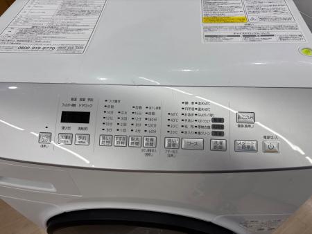 IRIS OHYAMA (アイリスオーヤマ) ドラム式洗濯乾燥機 8.0kg 3.0kg