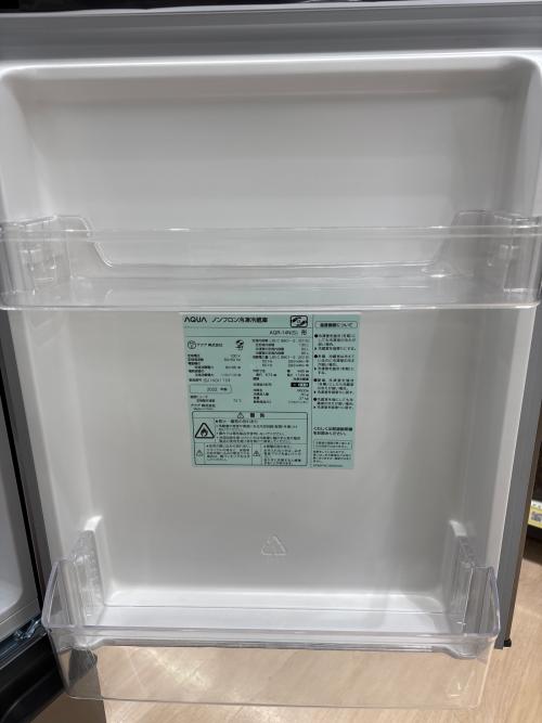 AQUA (アクア) 2ドア冷蔵庫 AQR-14N 2022年製 135L｜トレファクONLINE