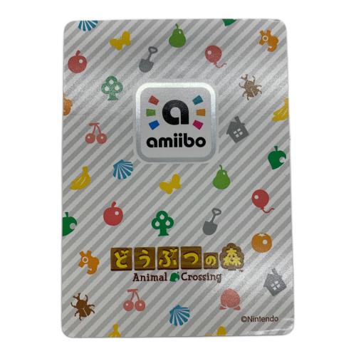 Nintendo (ニンテンドー) amiiboカード ジュン 264 どうぶつの森