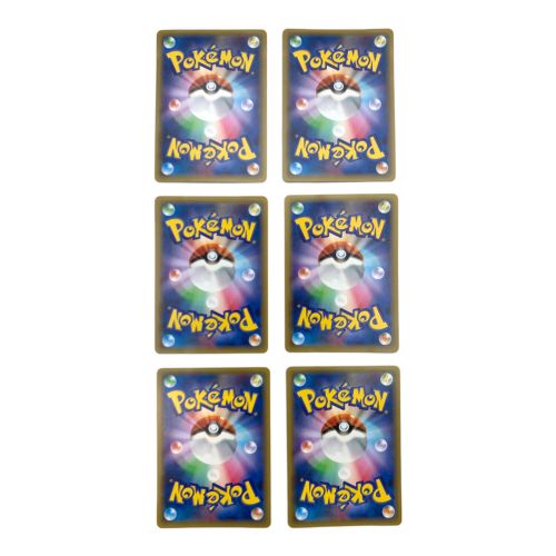 ポケモンカード 伝説キラコレクション カードアルバムセット品(カード
