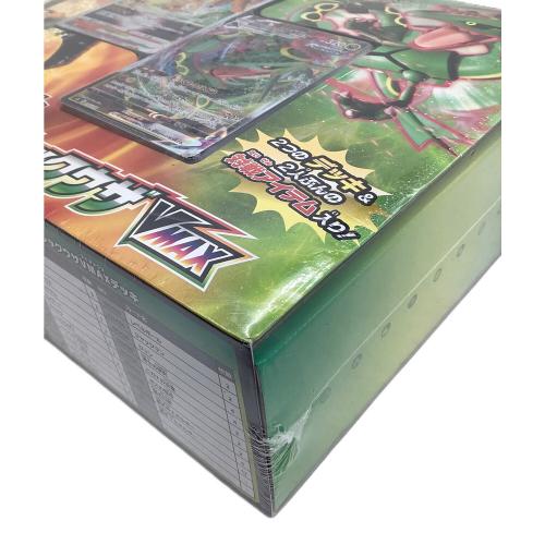 Pokemon Center (ポケモンセンター) ポケモンカードゲーム ソード