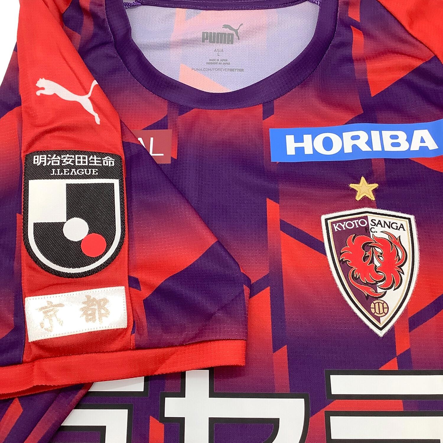 京都サンガF.C. (キョウトサンガF.C.) Jリーグ応援ユニフォーム メンズ