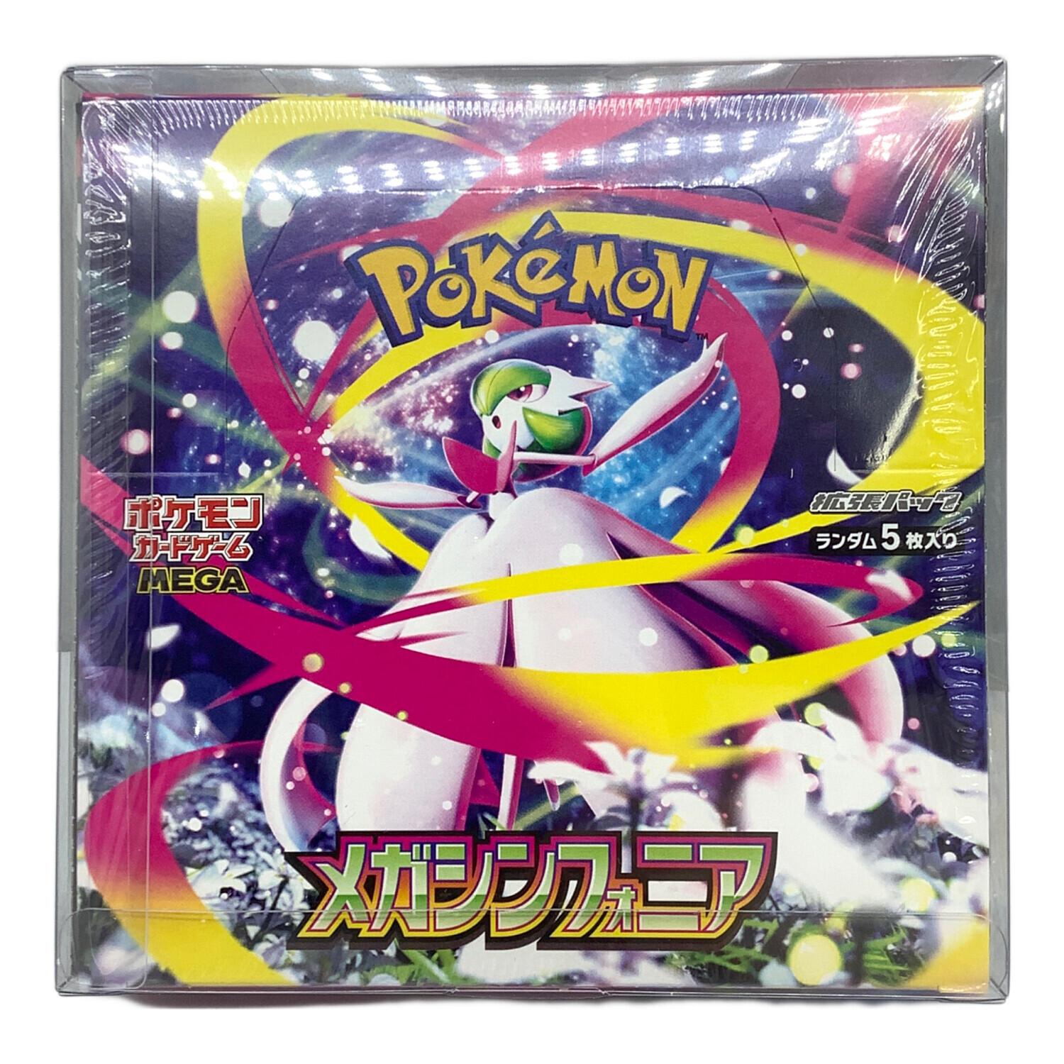 ポケモンカード 未開封BOX M1s メガシンフォニア｜トレファクONLINE