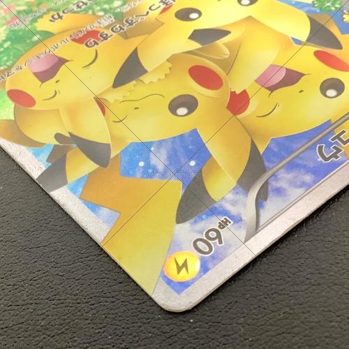 ピカチュウ ポケモンカード 010/032 @｜トレファクONLINE