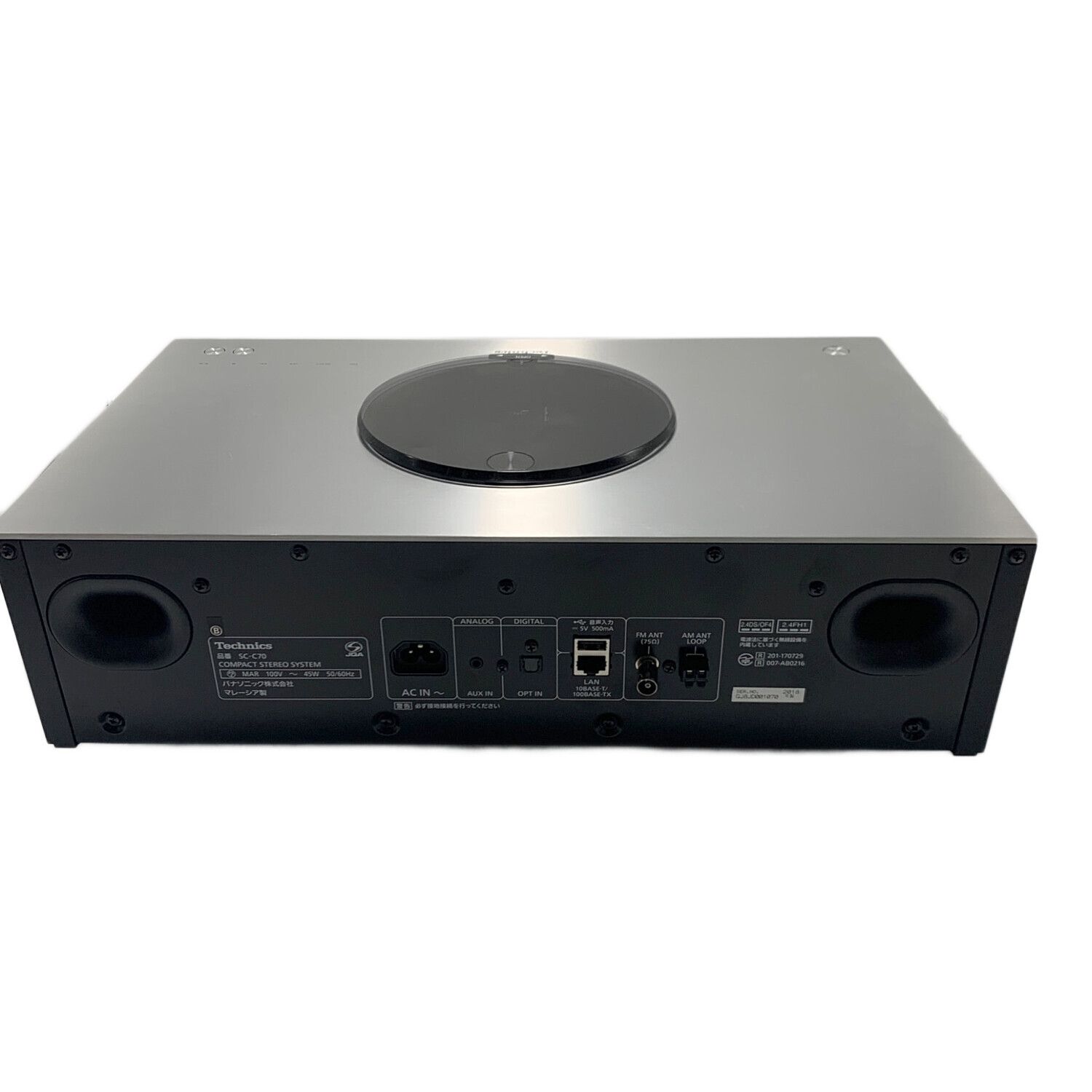 Technics (テクニクス) コンパクトステレオシステム SC-C70 2018年製